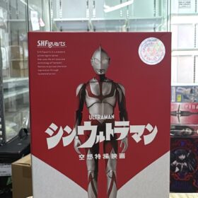 全新 Bandai S.H.Figuarts Shf Ultraman 空想特撮 空想特撮映画 吉田 咸蛋超人 超人
