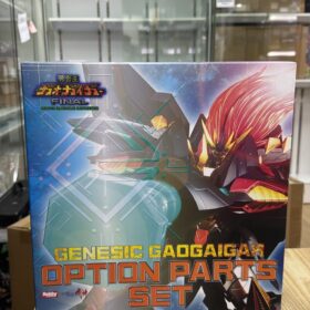 全新 Hobby GGGG Genesic Gaogaigar Option Parts Set 機神 始源勇者王