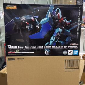 全新 Bandai Soul Of Chogokin GX-94 Super Machine Beast God Dancouga 超合金魂 斷空我 超戰機神